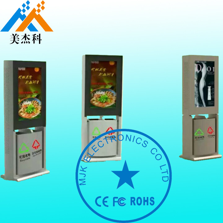 Rustproof HD Floor Standing window digital signage Outdoor With Wheels For Supermarket