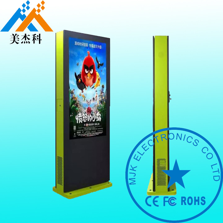 Rustproof HD Floor Standing window digital signage Outdoor With Wheels For Supermarket
