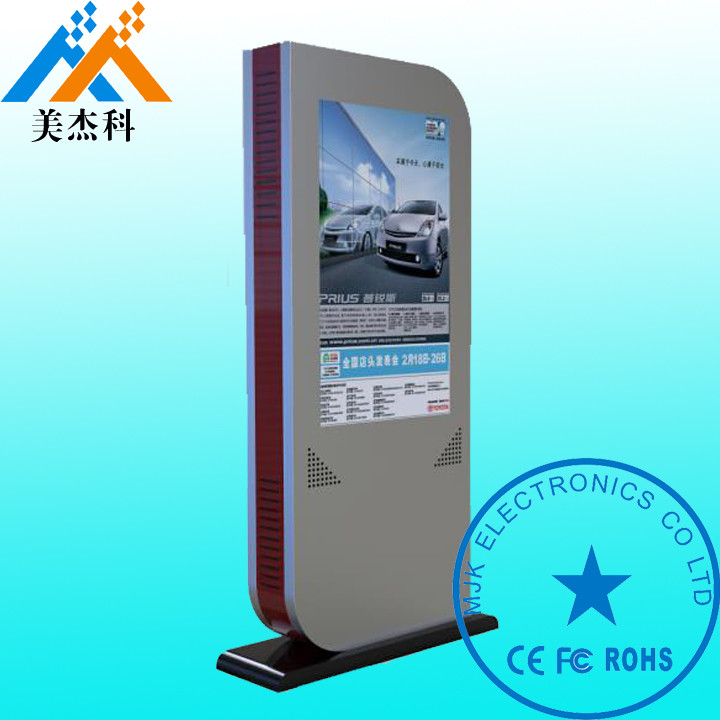 Brightness 2000cd Cinema Digital Signage Outdoor Display With Led Backlight