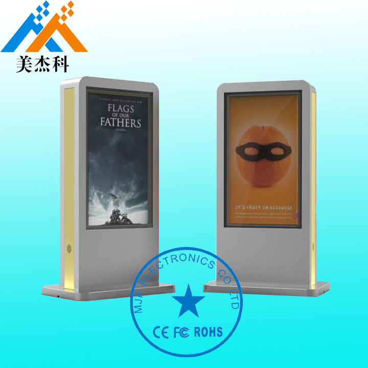 Brightness 2000cd Cinema Digital Signage Outdoor Display With Led Backlight