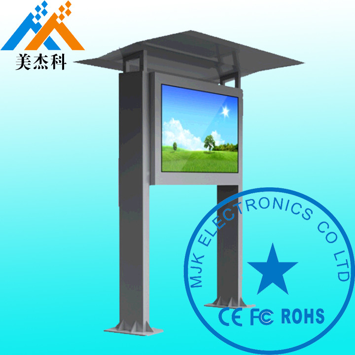 65 Inch Dustproof Exterior Digital Signage Display , Lcd Advertising Media Player Free Standing