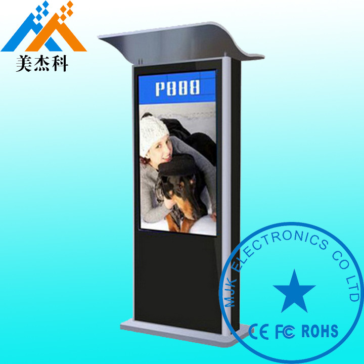 65 Inch Dustproof Exterior Digital Signage Display , Lcd Advertising Media Player Free Standing