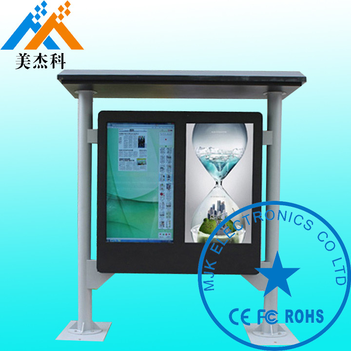 65 Inch Dustproof Exterior Digital Signage Display , Lcd Advertising Media Player Free Standing