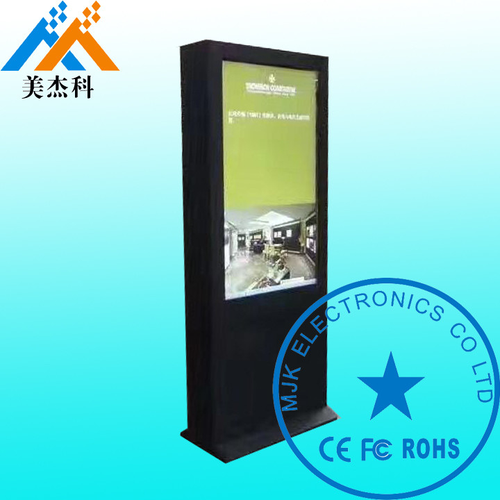 Stainless Steel Totem Outdoor Digital Signage Stands Hd Screen With Wifi Lan 3g 4g
