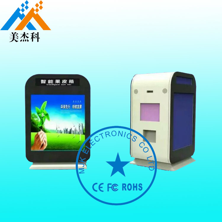 High Brightness Free Standing digital signage lcd display For Public Places