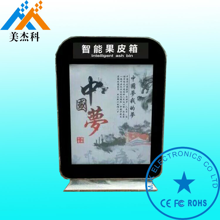 High Brightness Free Standing digital signage lcd display For Public Places