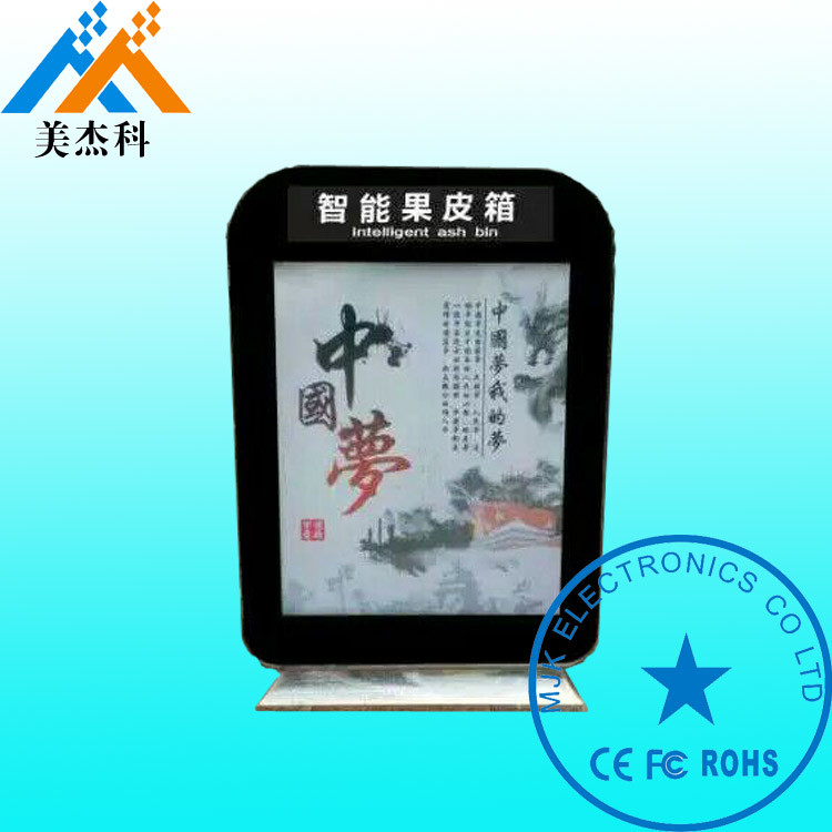 High Brightness Free Standing digital signage lcd display For Public Places