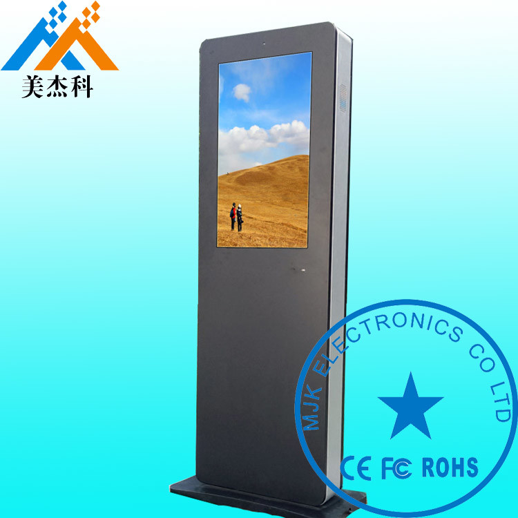 Silver Color Customized Outdoor Digital Signage Display 55 Inch Pixel Pitch 0.4845*0.4845mm