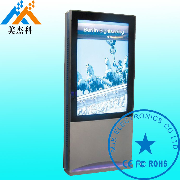 Silver Color Customized Outdoor Digital Signage Display 55 Inch Pixel Pitch 0.4845*0.4845mm