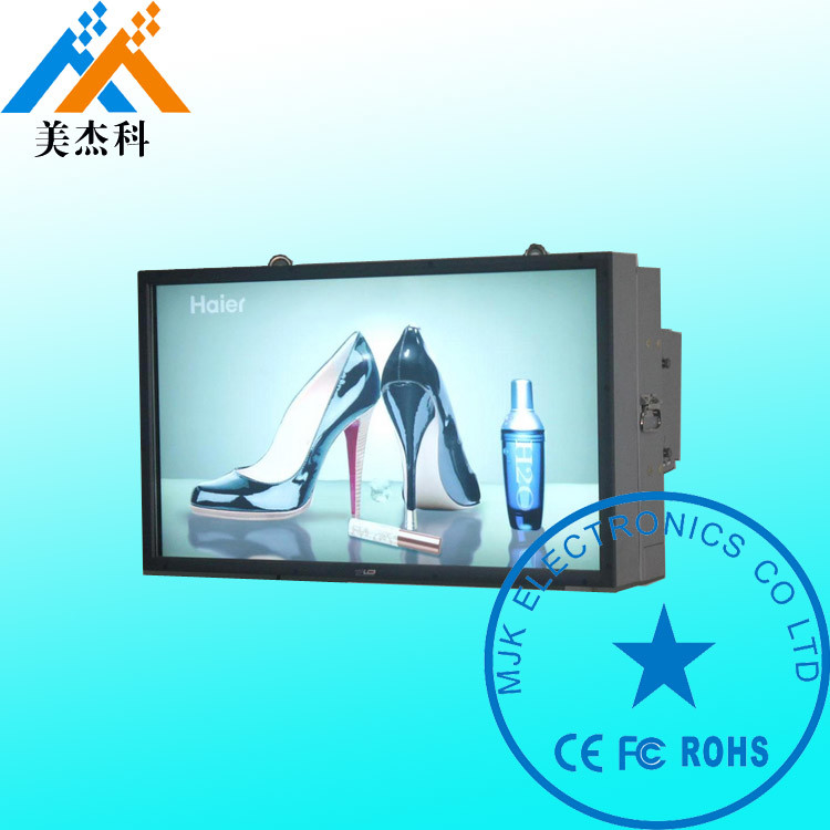 Supermarket Shopping Mall Outdoor Digital Signage Wall Mounted Stainless Steel shell