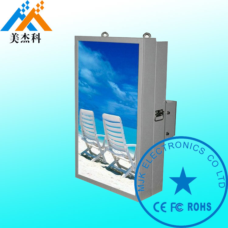 Supermarket Shopping Mall Outdoor Digital Signage Wall Mounted Stainless Steel shell