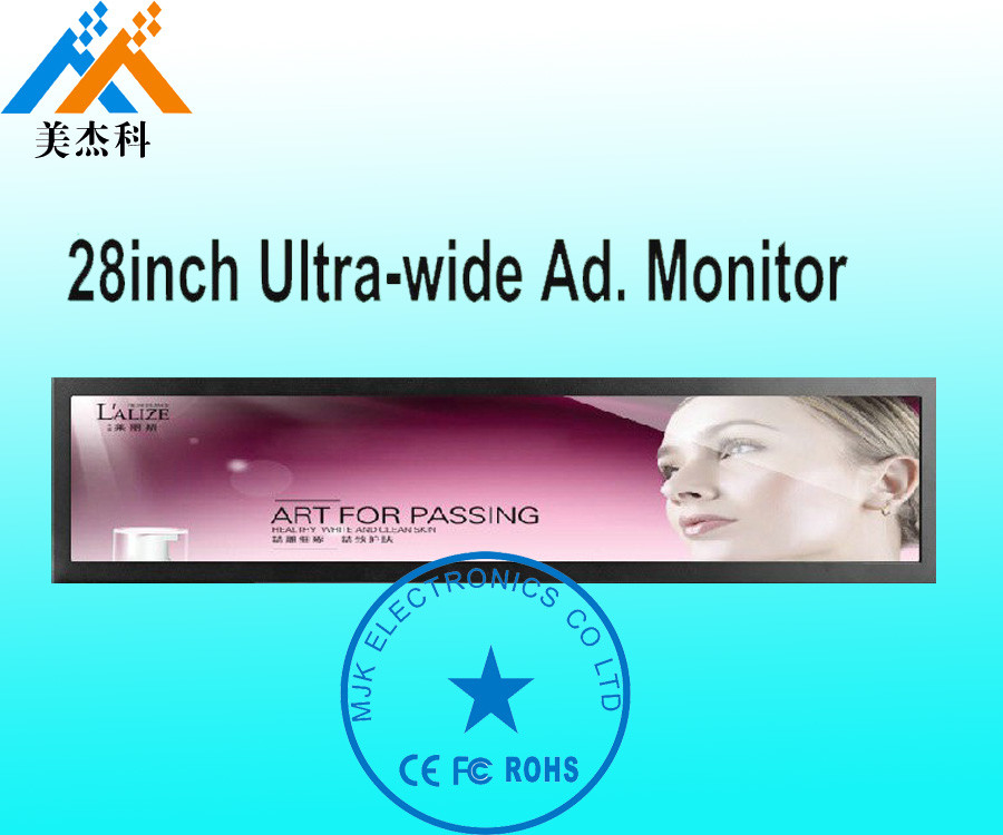 28 Inch Ultra Wide Stretched Bar LCD Digital Signage Display HD Screen For Supermarket