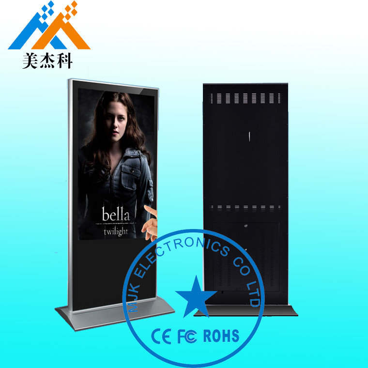 Free Standing Touch Screen Digital Signage Kiosk 32 Inch Grade A Class LG Screen