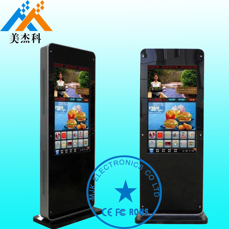 42 Inch Dustproof Exterior Digital Signage Touch Screen 1080p With Wheels