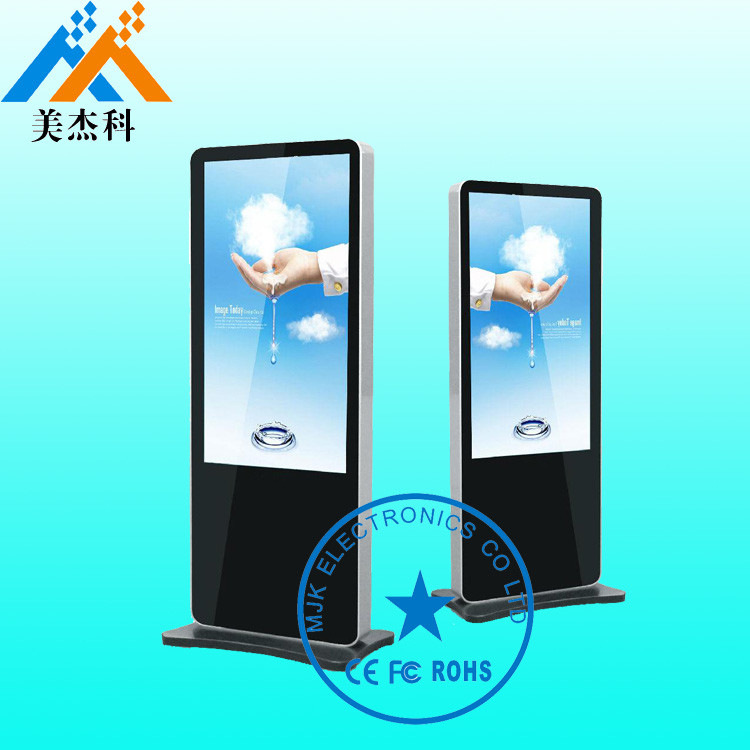 47 Inch Free Standing Touch Screen Digital Signage Display Lg Screen For Museum