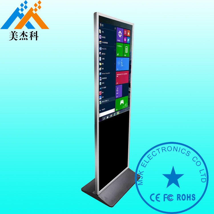 32 Inch Ultra Thin HD Exterior Digital Signage Screen With Wheels For Museum