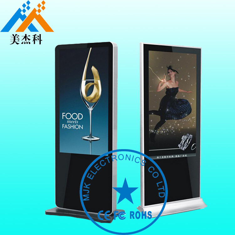 32 Inch Ultra Thin HD Exterior Digital Signage Screen With Wheels For Museum