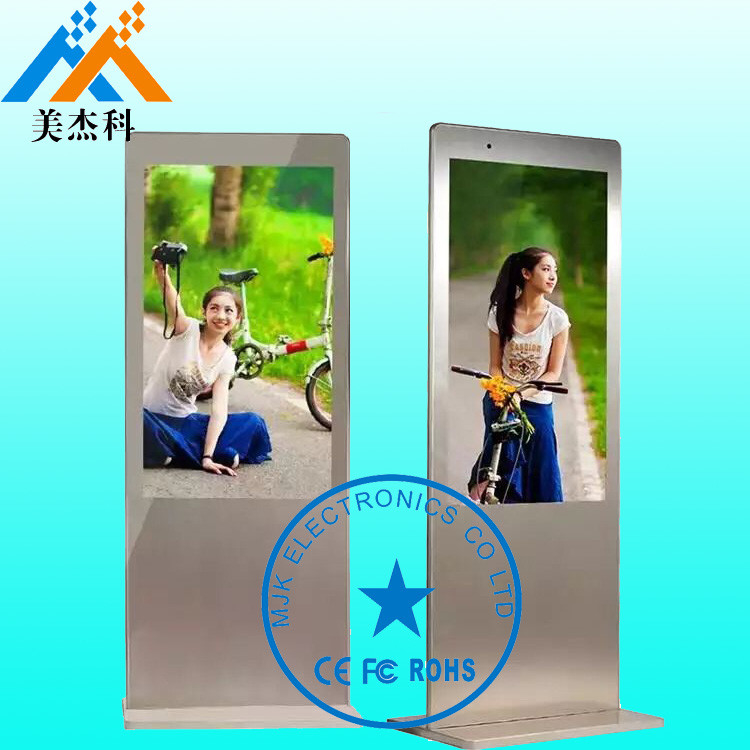46 Inch Floor Standing Digital Signage , Dustproof Touch Screen Kiosk High Resolution