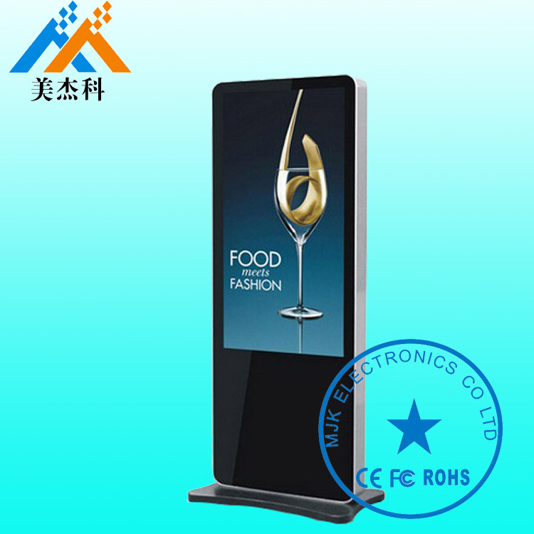 46 Inch Floor Standing Digital Signage , Dustproof Touch Screen Kiosk High Resolution