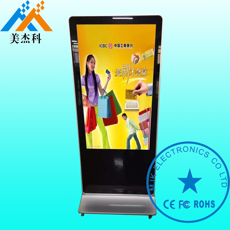 Floor Standing Cinema Digital Signage 55 Inch Android OS LG LED Monitor