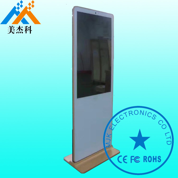 Ultra Thin Touch Screen Kiosk , Stand Alone Digital Signage Display For Supermarket