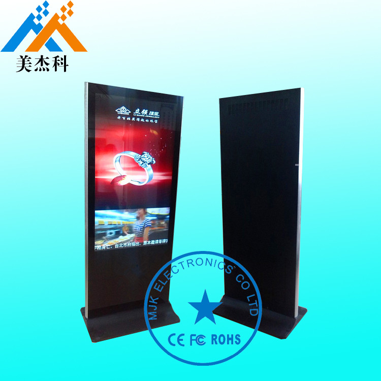 High Resolution 42 Inch 1080P Outside Digital Signage Touch Screen / Totem Lcd Display