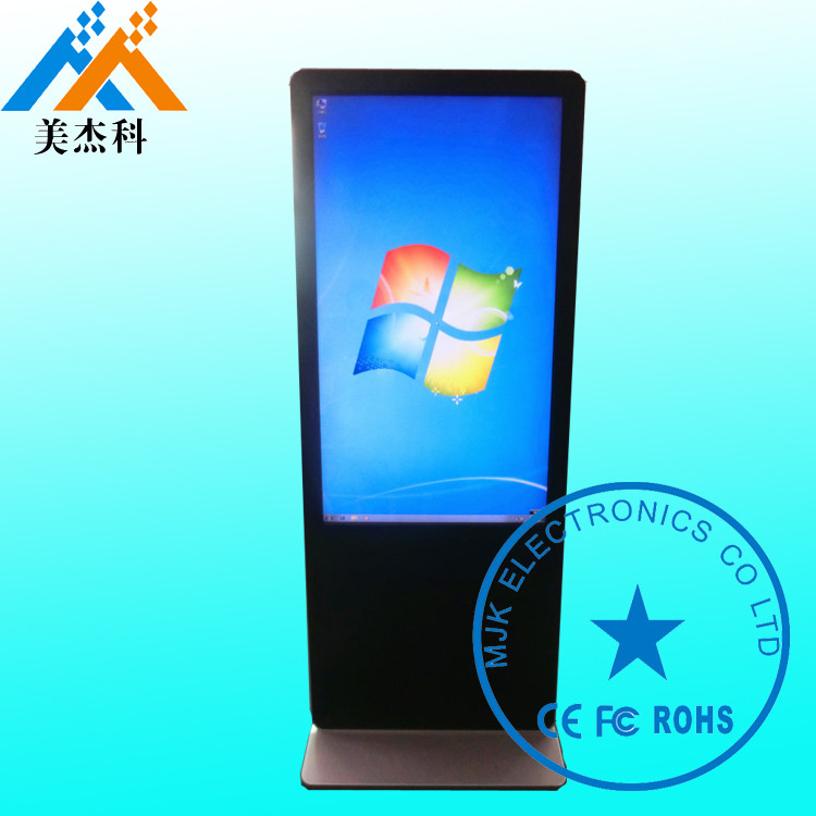 Bank Touch Screen Digital Signage Kiosk With Wheels , 55 Inch HD Screen