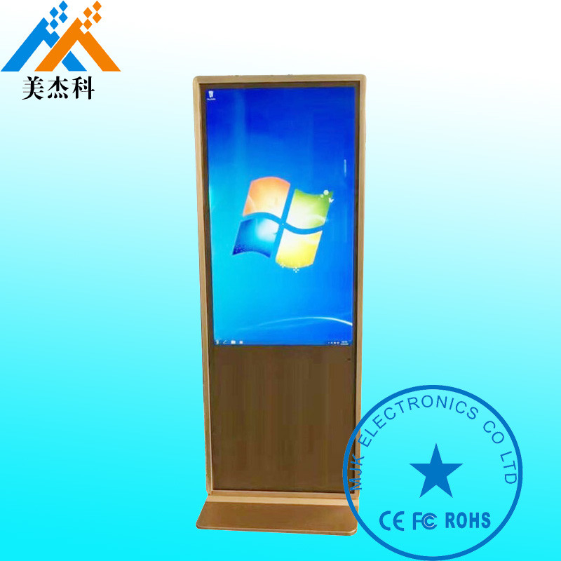 55 Inch Touch Screen Kiosk , Free Standing Digital Signage Lcd Display For Subway