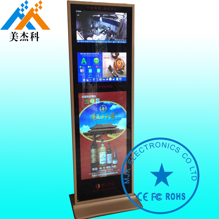 55 Inch Touch Screen Kiosk , Free Standing Digital Signage Lcd Display For Subway