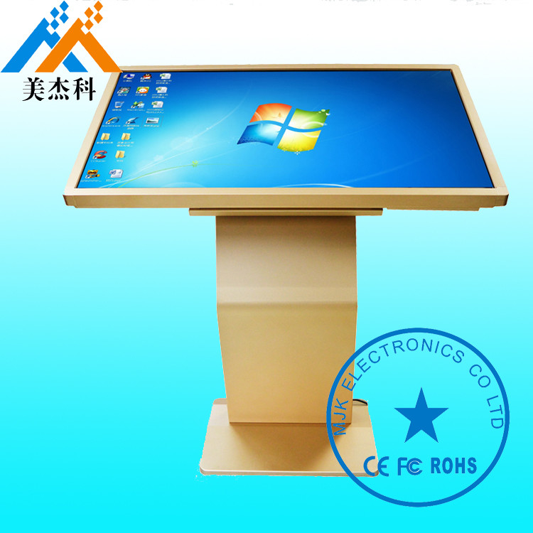 Shopping Mall Full HD Digital Signage Kiosk 50 Inch Display One Year Warranty