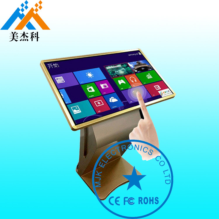 Blastproof Vertical Stand Alone Digital Signage Kiosk With Touch Function For Airport