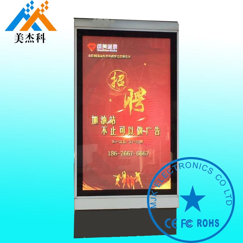 108 Inch High Resolution Android Based Digital Signage Screen Advertising For Gas Station