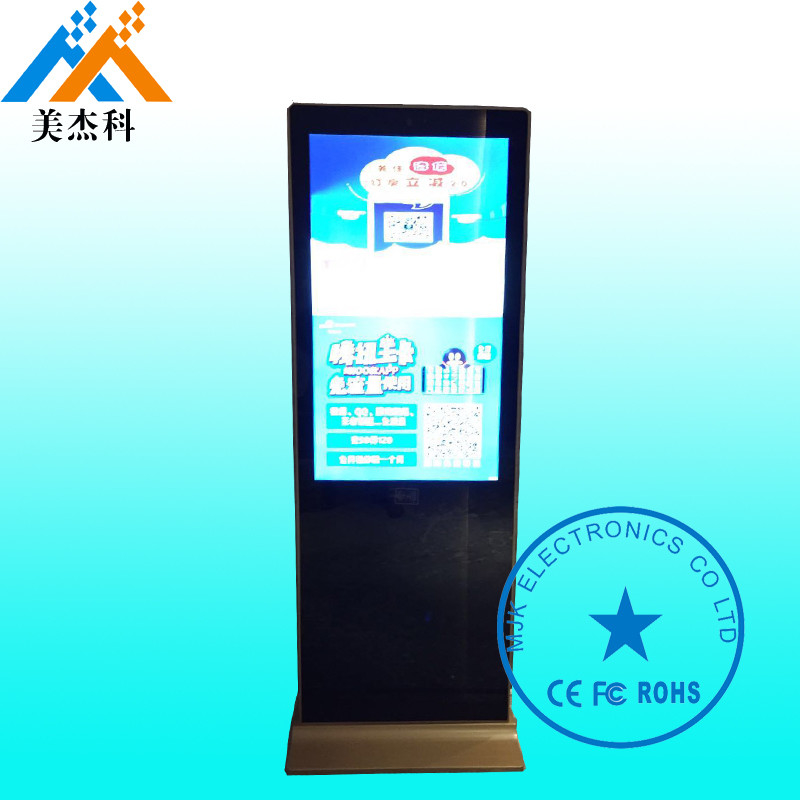 Ultrathin Touch Screen Digital Signage Displays , 42 Inch LCD Advertising Player With Wheels