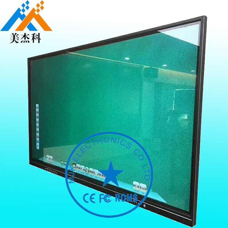 High Brightness Touch Wall Mounted Digital Signage Kiosk LG Screen For School