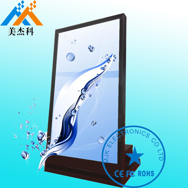 Vertical LG LCD 3D Digital Signage Display Screen 85 Inch Indoor High Brightness