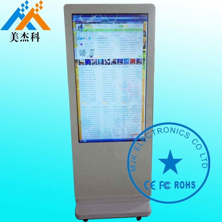 HD Touch Screen Digital Signage Screen , Digital Signage Outdoor Windows OS