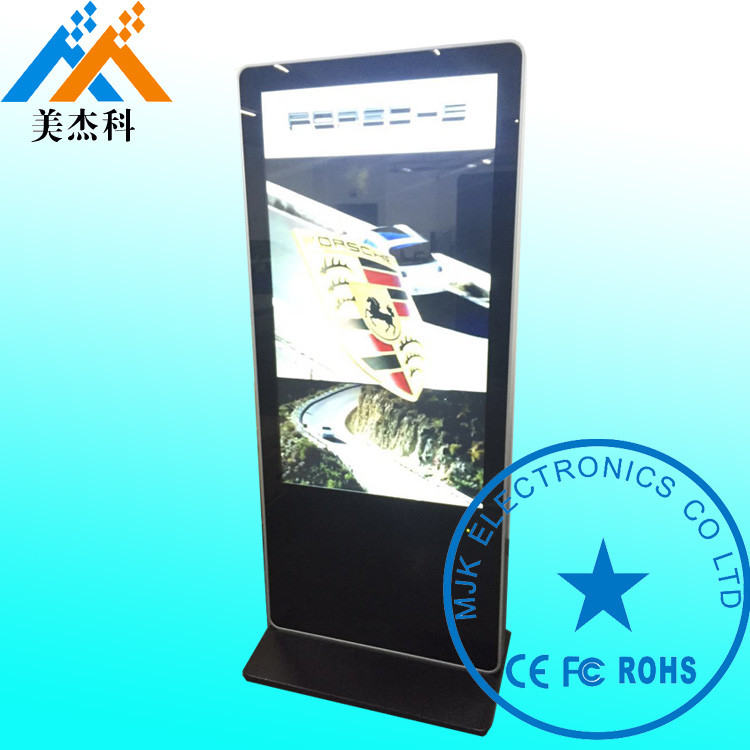 Naked 3d Glass Free Touch Screen Kiosk , Outside Digital Signage Display Windows Os