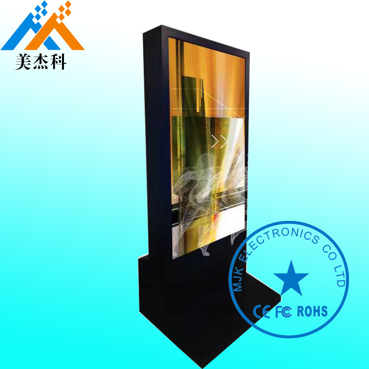 Naked 3d Glass Free Touch Screen Kiosk , Outside Digital Signage Display Windows Os