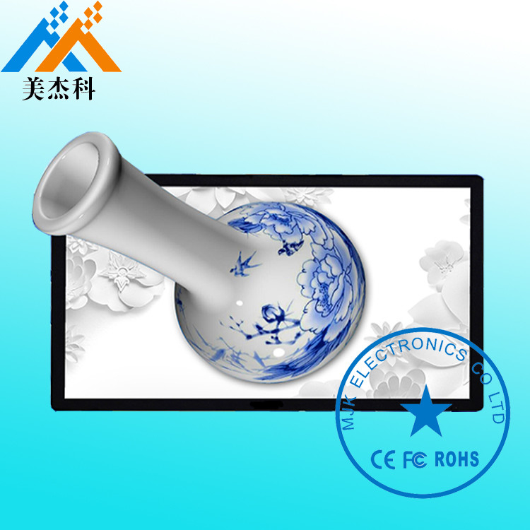 Wall Mounted 3D Digital Signage For Shopping Malls , Touch Screen Kiosk Display 55 Inch