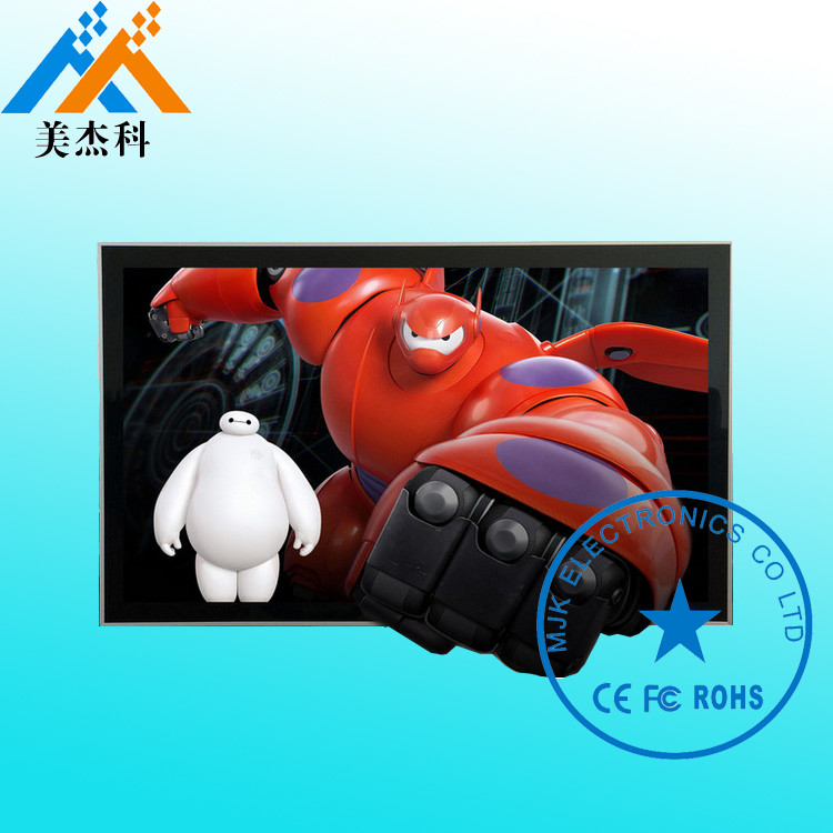 Wall Mounted 3D Digital Signage For Shopping Malls , Touch Screen Kiosk Display 55 Inch