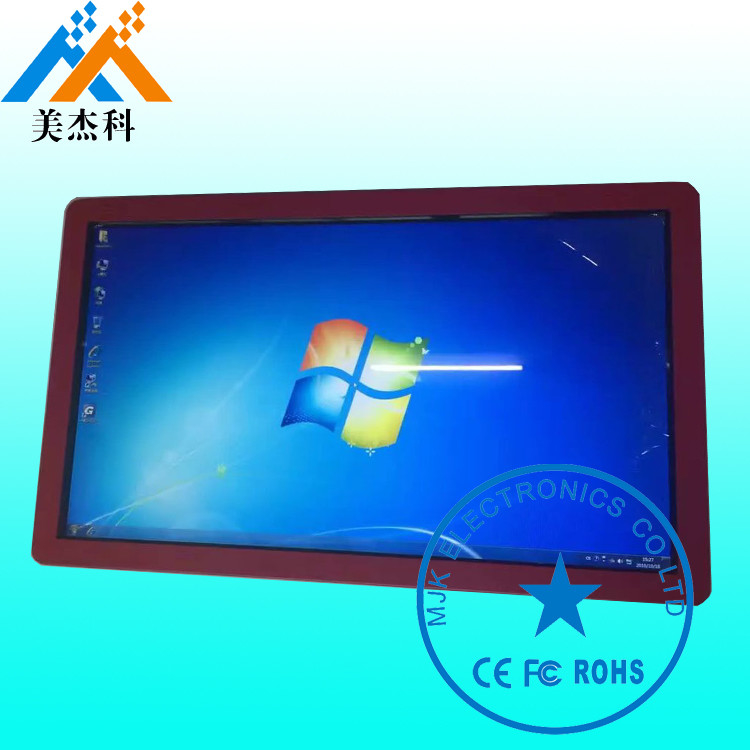 50Inch High Resolution 1080P Dustproof  LG Screen  Digital Signage Kiosk For Meeting