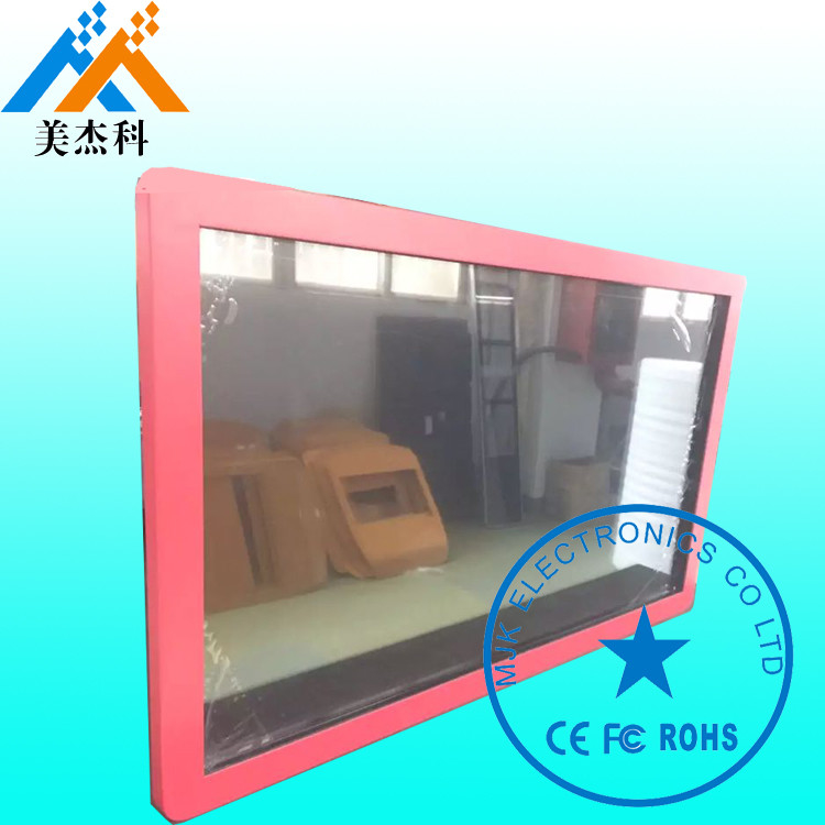 50Inch High Resolution 1080P Dustproof  LG Screen  Digital Signage Kiosk For Meeting