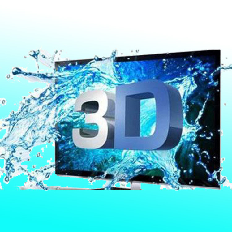 47 Inch Windows OS 3D Naked Glass 3D Digital Signage Display For Market