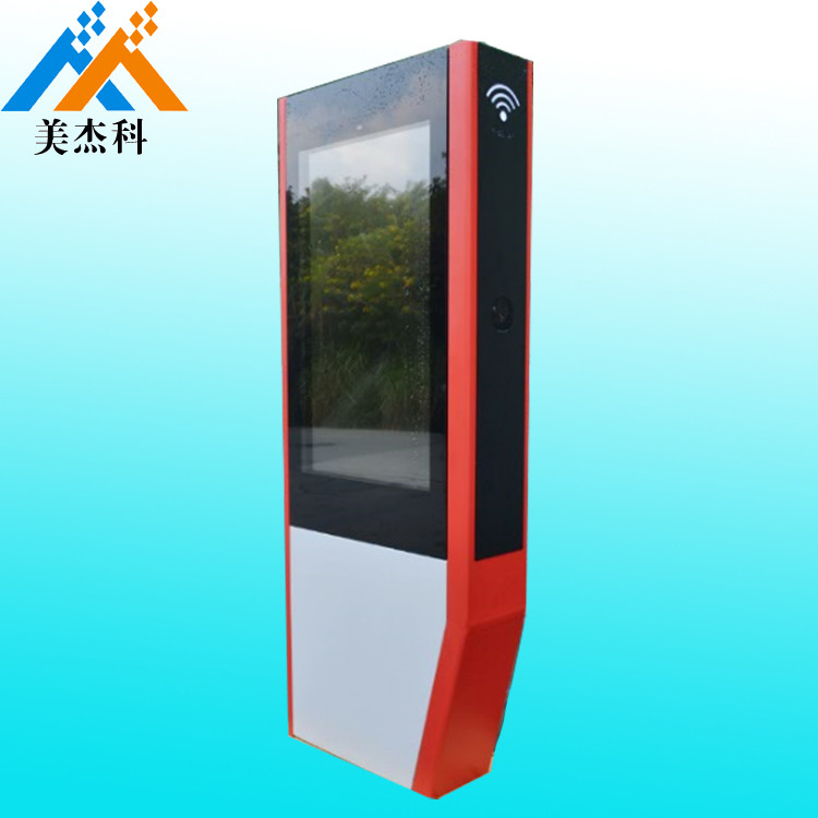 Full HD LG Screen Outdoor Digital Signage Windows OS Waterproof IP65 For Bus Station