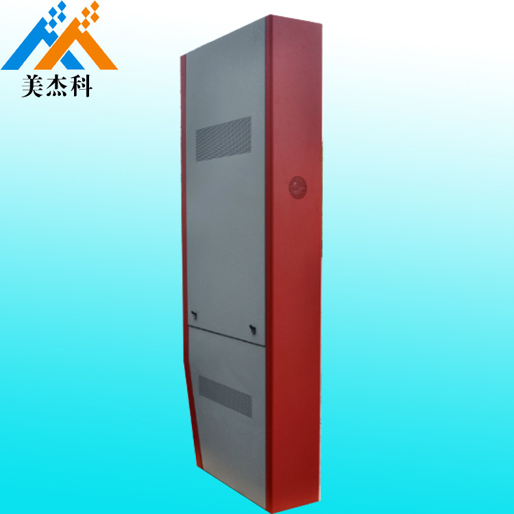 Full HD LG Screen Outdoor Digital Signage Windows OS Waterproof IP65 For Bus Station