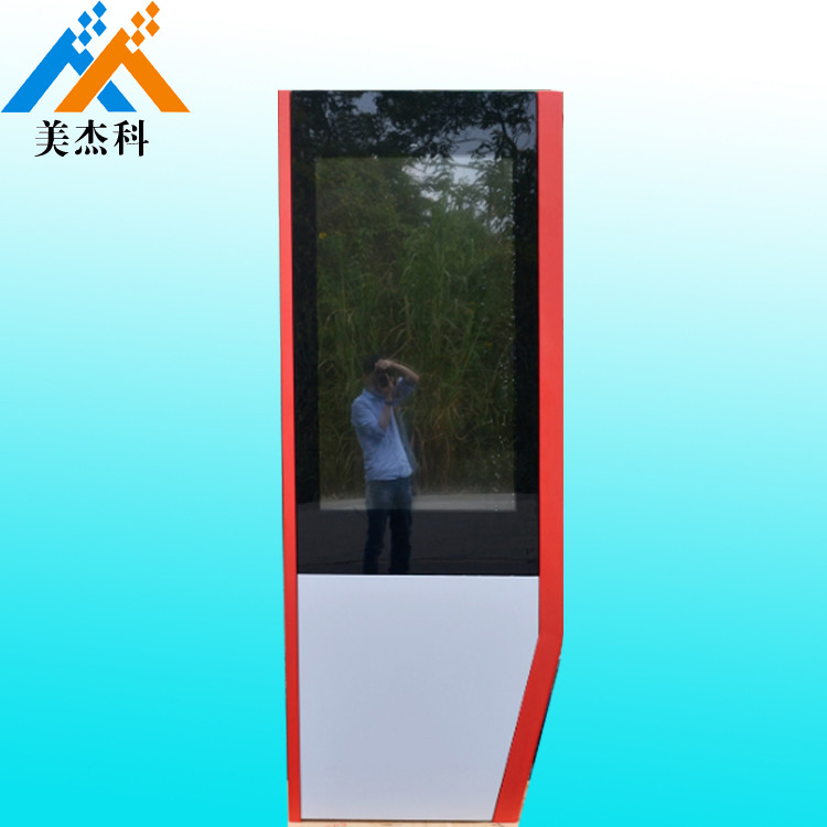 Full HD LG Screen Outdoor Digital Signage Windows OS Waterproof IP65 For Bus Station