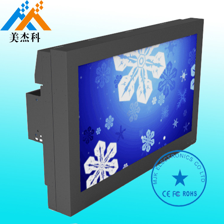 High Resolution Lcd Advertising Player 1080P Touch Kiosk Digital Signage 46 Inch