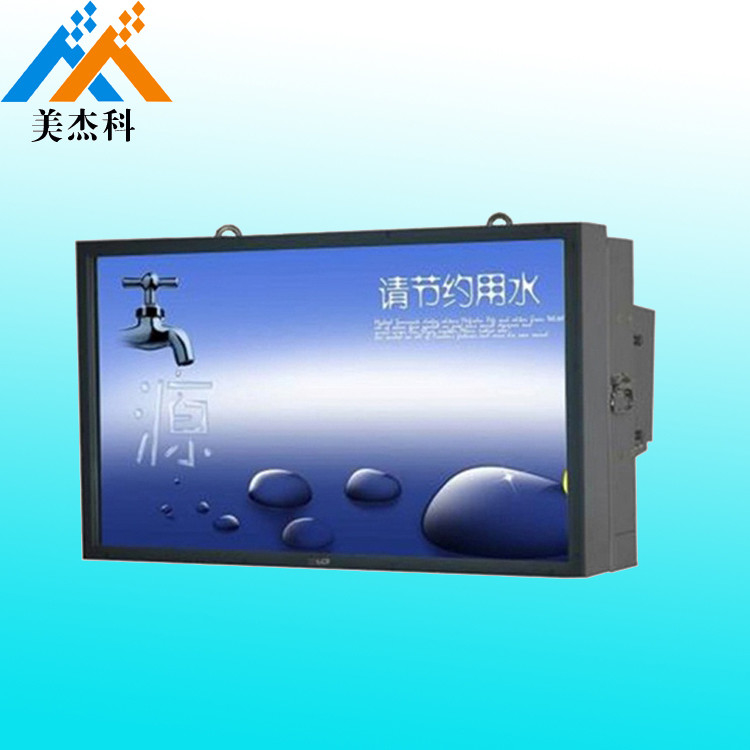 High Resolution Lcd Advertising Player 1080P Touch Kiosk Digital Signage 46 Inch