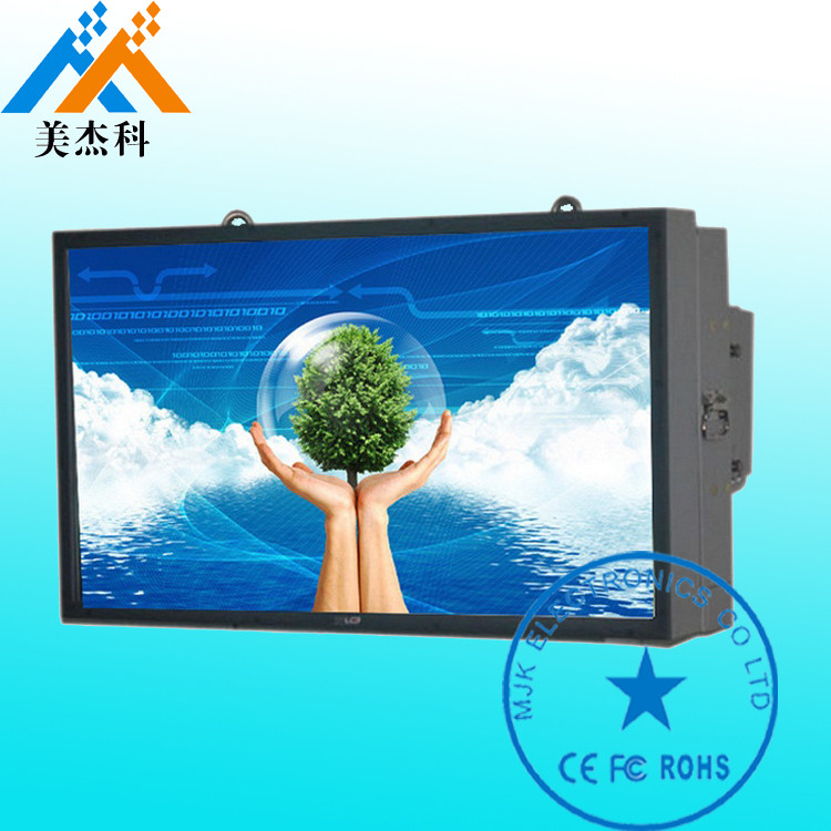 High Resolution Lcd Advertising Player 1080P Touch Kiosk Digital Signage 46 Inch