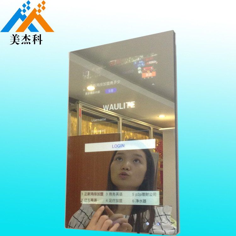 42 Inch Magic Digital Mirror Advertising , Wall Mounted Advertising Player